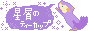̃eB[Jbv